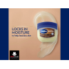 VASELINE ® COCOA BUTTER MOISTURIZING JELLY — 100% PURE JELLY 100 ML VASELINE ® COCOA BUTTER MOISTURIZING JELLY — 100% PURE JELLY 100 ML